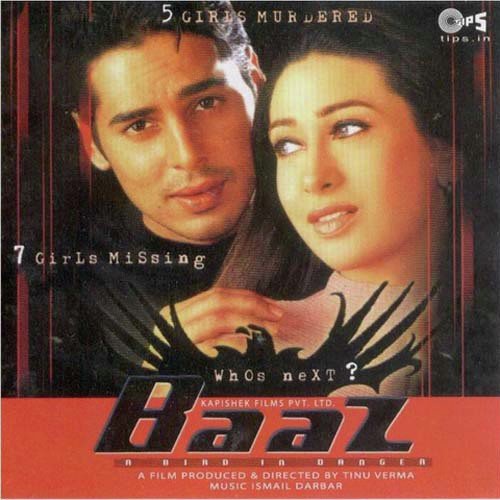 Peeten Hain - Ismail Darbar