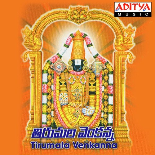 Meluko Venkateshwara - Parupalli Ranganath