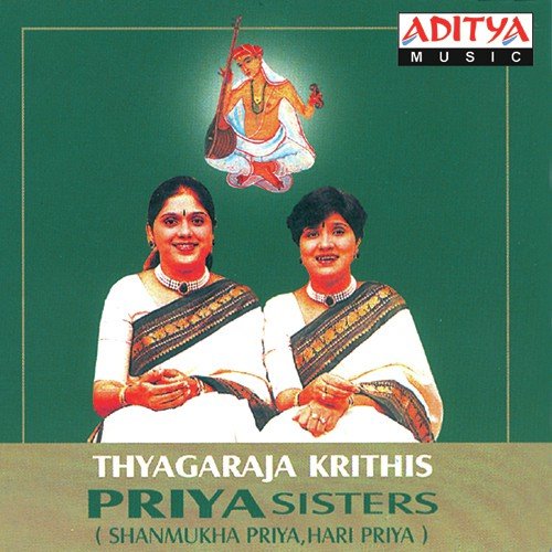 Kaala Haranamelare - Priya Sisters, N. Surya Prakash
