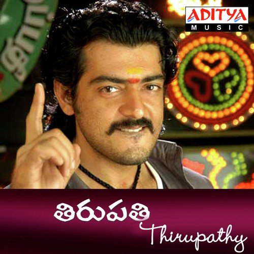 Andala Chandala - Various Artists