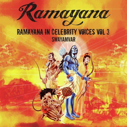 Maharaj Dashrath - Raja Janak Samwaad - Various Artists