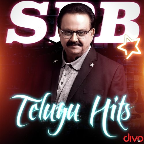 Ranti Kathali Ranti (From Eenadu) - Various Artists