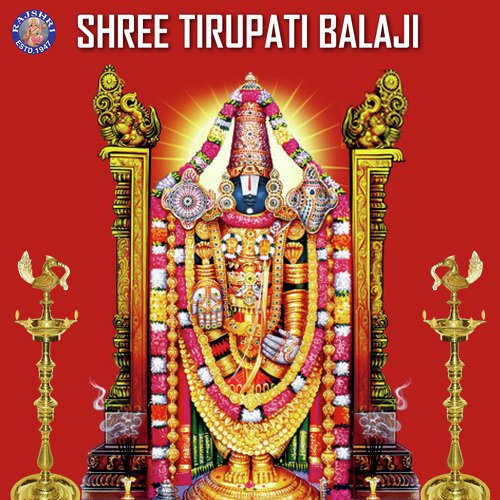 Narayana Suktam (Vishnu) - Various Artists
