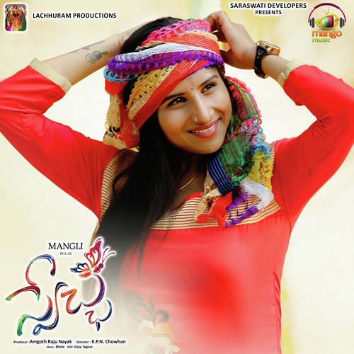 Nalo Nuvve - Bhole Shavali