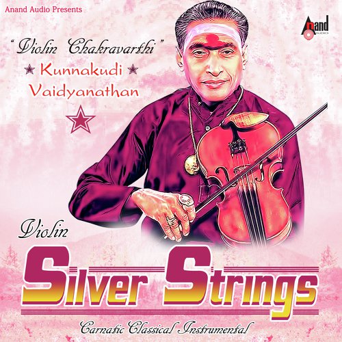 Ramabhi Rama - Kunnakudi Vaidyanathan