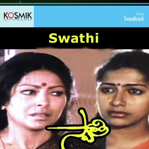 Nisha Nisha - K. Chakravarthy