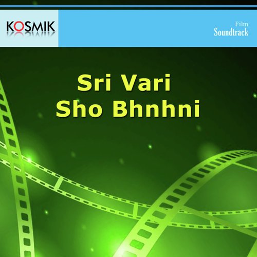 Sri Vari Shobanam - K. V. Mahadevan