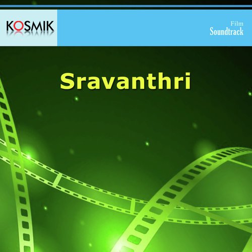 Navutho - Rajan-Nagendra