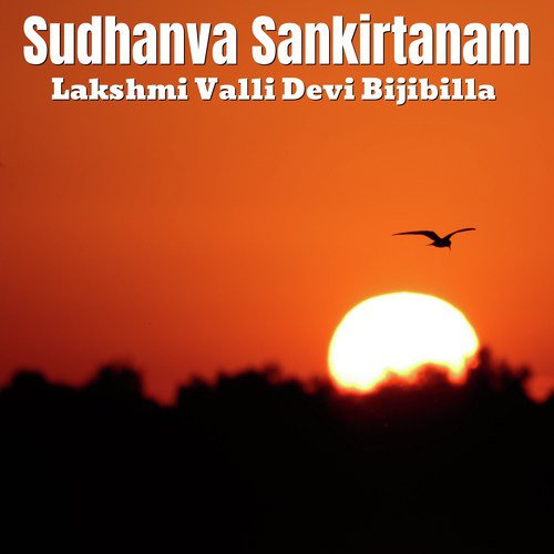 Venkatachala - Lakshmi Valli Devi Bijibilla