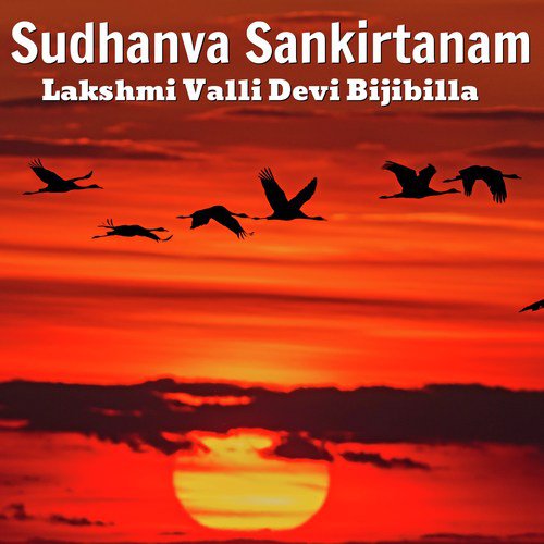 Lali Krishnaiah - Lakshmi Valli Devi Bijibilla