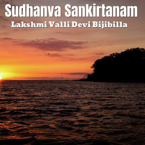 Purushothamudu - Lakshmi Valli Devi Bijibilla