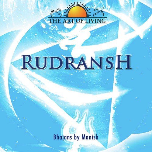 Niranjani - Kamaljeet, Manish Guha