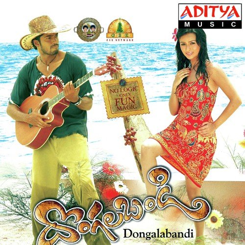 Paka Paka Navvula - Madhu Priya, Bhole Shawali, Bhole Shawali