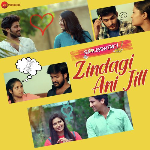 Zindagi Ani Jill - Varikuppala Yaadagiri