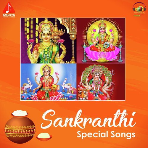 Kori Kori Ninnu Kolichemamma - Various Artists