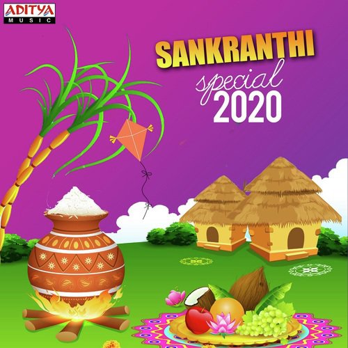 Doli Doli (From Sankranthi) - Various Artists
