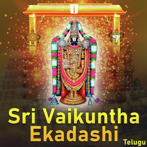 Namo Venkatesa Namo Thirumalesa - Various Artists
