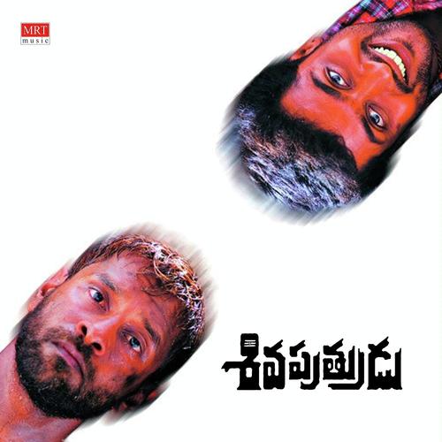 Priyathama Ninne - Ilaiyaraaja