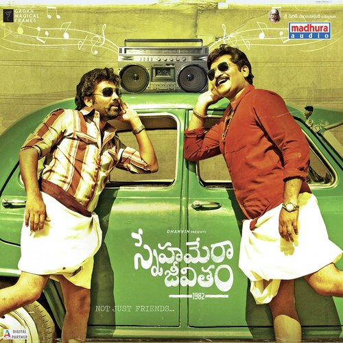 Rangula Ratri Nenu - Sunil Kashyap