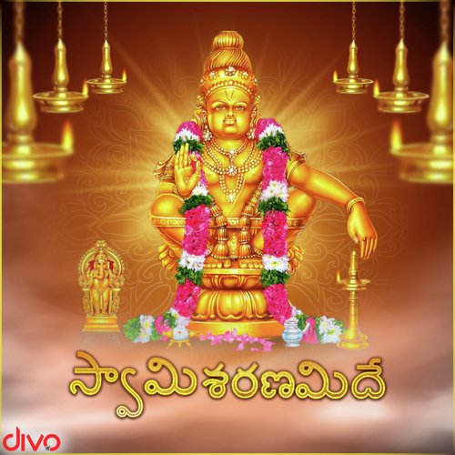 Sharanu (From Swamy Ayyappa) - Various Artists