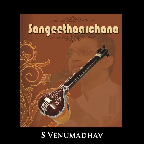 Shivaramakrishna - S Venumadhav