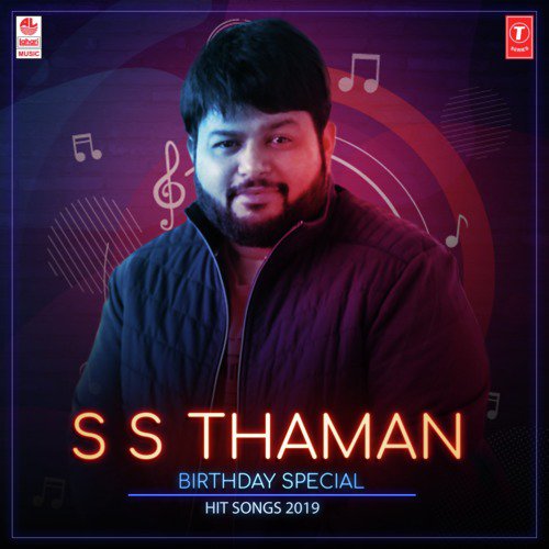 Don Bosco (From Amar Akbar Antony) - Thaman S