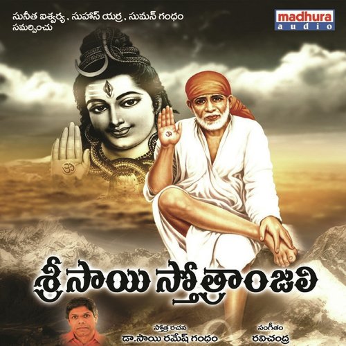 Tharalo Tharalu - Various Artists