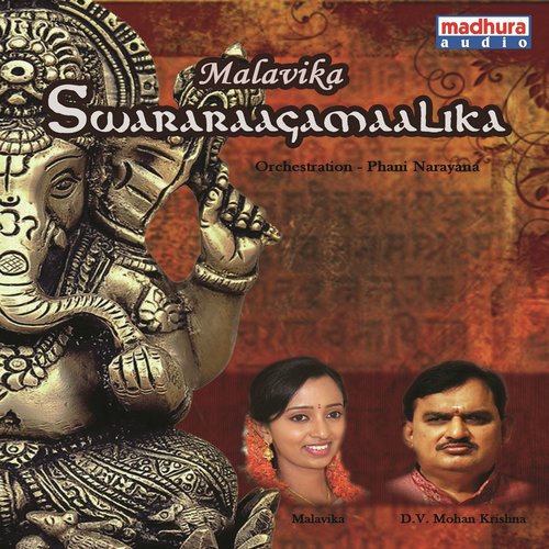 Nagumomu - Malvika, D.V.Mohan Krishna