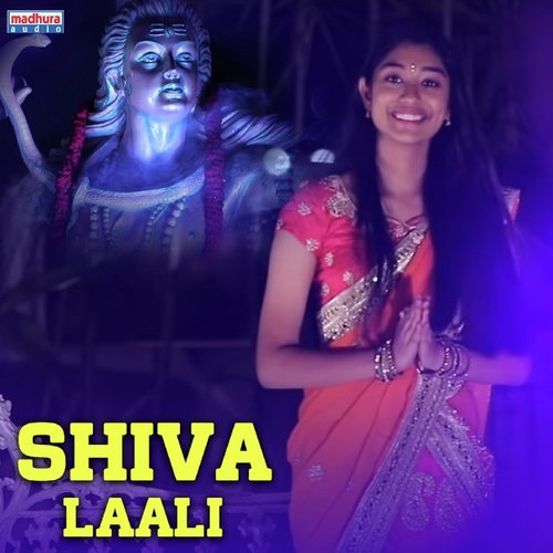 Shiva Laali - Sreekanthi Kandukuri