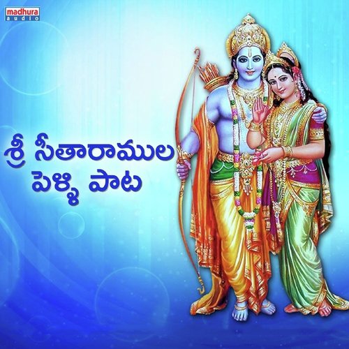 Sri Rama Navami - Srinivasa Sarma, Tejaswini