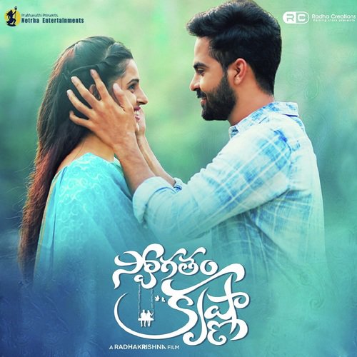 Ola Ola - Mohammed Kabir Rafi