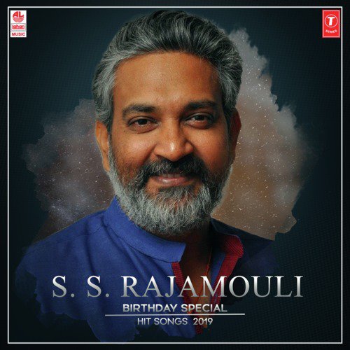 Sivuni Aana (From Baahubali - The Beginning) - Various Artists