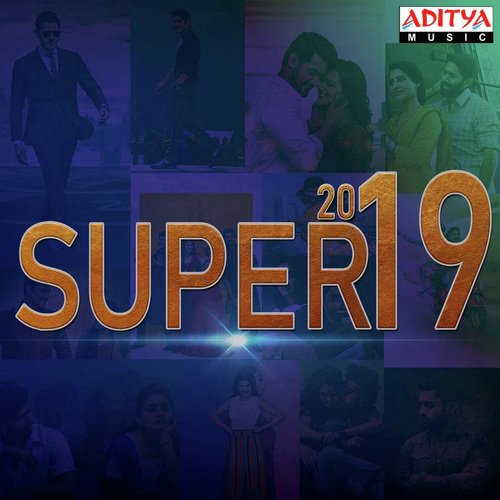 Tholi Parichayama Idhi (From Guna 369) - Sunny M.R.