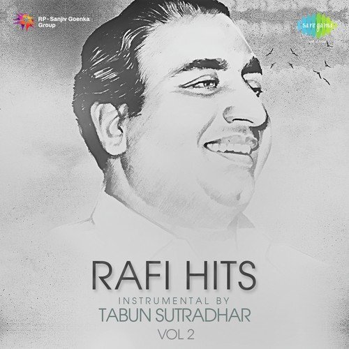 Chaudhvin Ka Chand Ho - Tabun Sutradhar