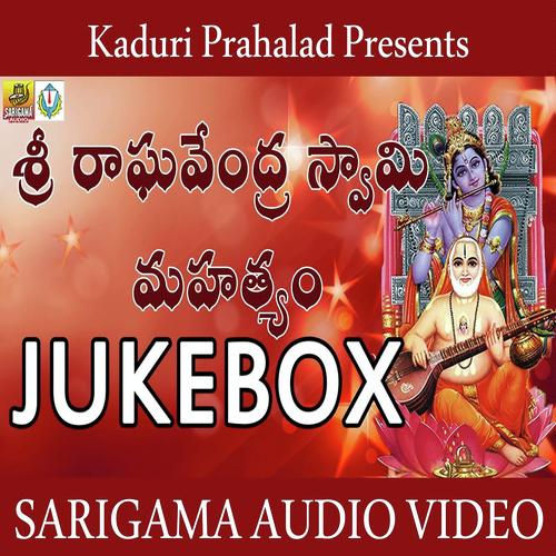 Vakrathunda - Lakshman, Nitya Santhoshini, Nitya Santhoshini