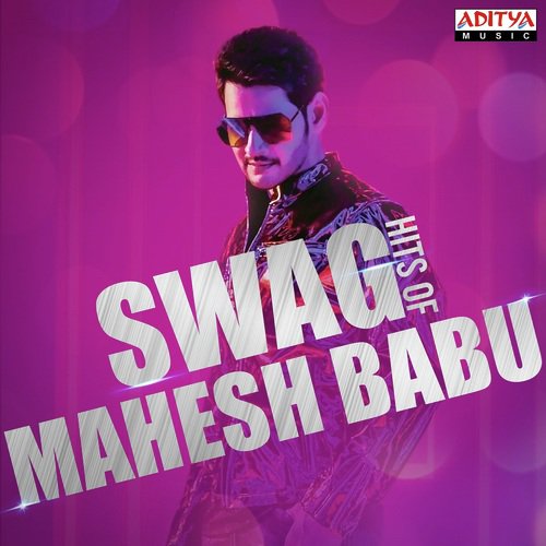 Dum Dum Dum (From Murari) - Devi Sri Prasad