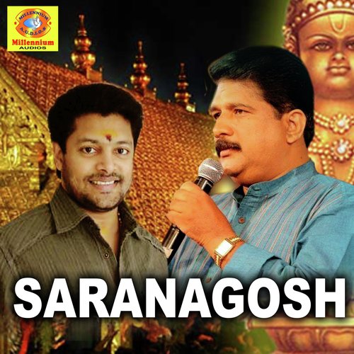 Villu Sara Molathotti - Various Artists