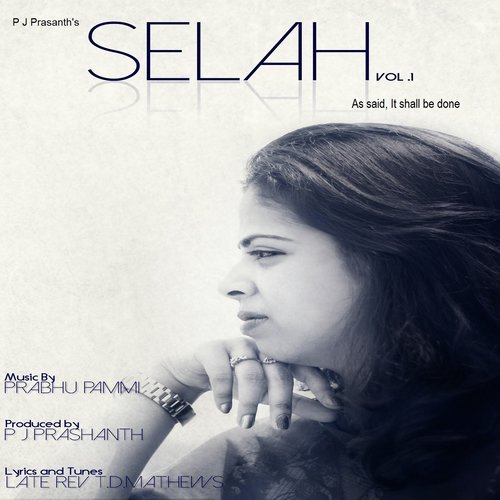 Immanuyelu Deva - Various Artists