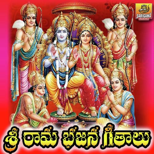 Manasara Hari Bhajana Cheyara - Shivaraj, Uppula Lakshmi Narayana, Uppula Lakshmi Narayana, Kdk.Satya Narayana, Goddubarla Ganesh, K
