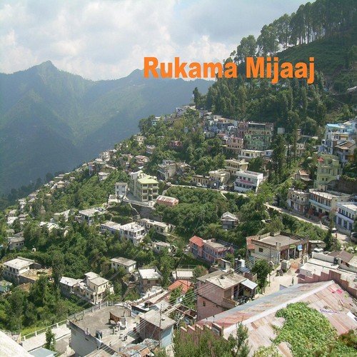 Rukma Ko Mijat - Various Artists