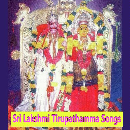 Adi Shakthi - Sampath, Lalitha Sagari, Sampath, Devayya, Ramadevi, Venu, Shankerbabu, v.prasad, Swarna, V.Anilkuma