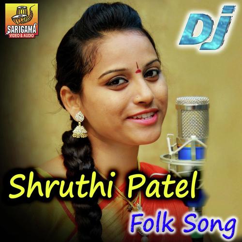 Katta Meeda Punju - Sruthi Patel, Satya, Sruthi Patel, Rajendhar