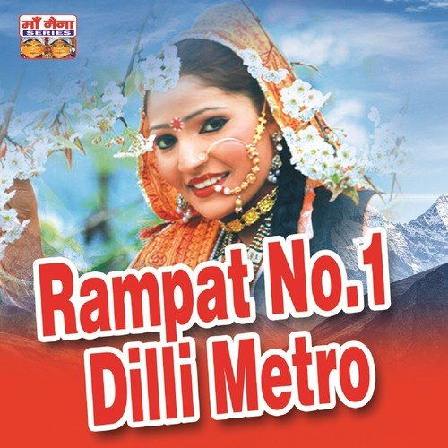 Mulmula Hasan - Various Artists