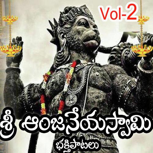 Koti Mayalunna - Ramadevi, Anikumar, Anikumar, Varaprasad, Devaiah