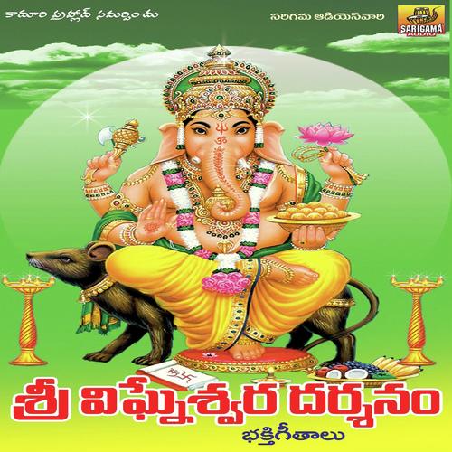 Podhu Thirugudu Puvvu - Vemukanti Prasad, Garjana, Vemukanti Prasad, Ramadevi, v.prasad, Swarna, A.Devayya, Ramesh, Anil Kum