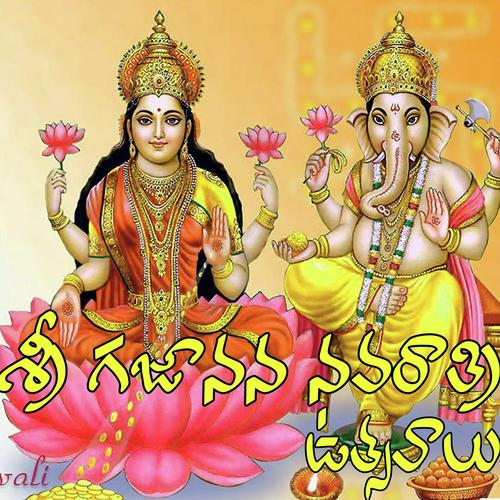 Bulokamanduna - Akunuri Devayya, Raju, Akunuri Devayya, Shankarbabu, V.Anilkumar