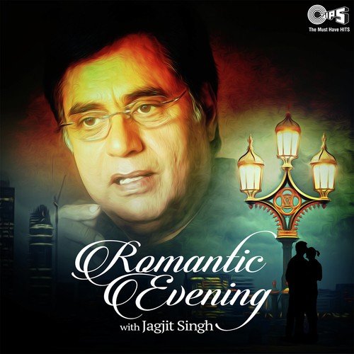 Kaun Aayega Yahan - Jagjit Singh