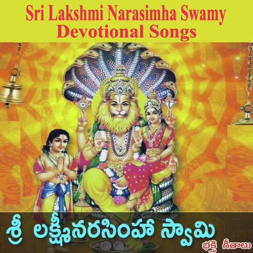 Narsimha Narsimha 1 - Shankarbabu, Swarna, Shankarbabu, Devayya, Anilkumar, Ramadevi