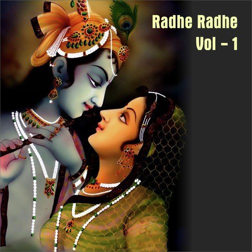Sri Radhe Radhe - Mridul Krishna Sastri Ji