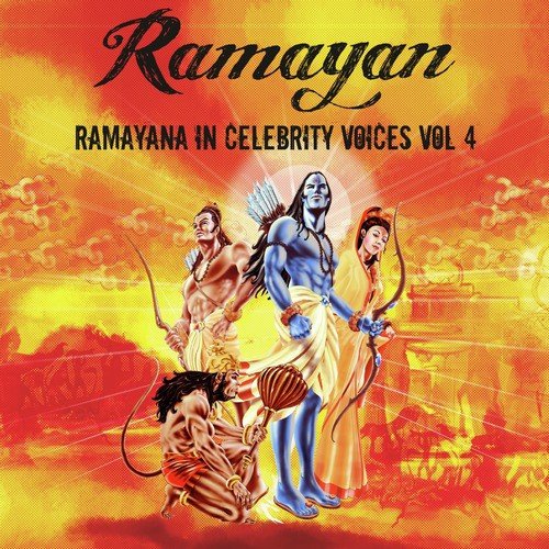 Ram Ka Raaj Gaddi Sweekaarna - Various Artists